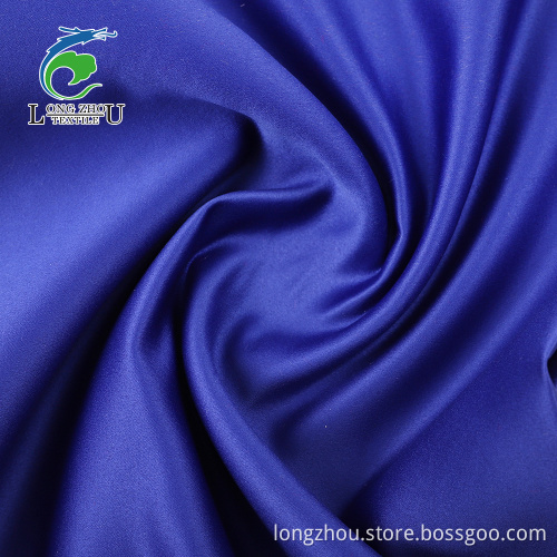 Dull Satin Without Twist DTY Fabric